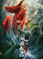 国产福利午夜自产拍视频在线